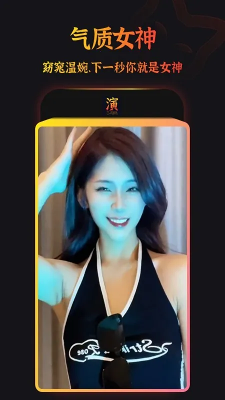 Ȥ(һװ)v9.1.0.2 ׿ͼ