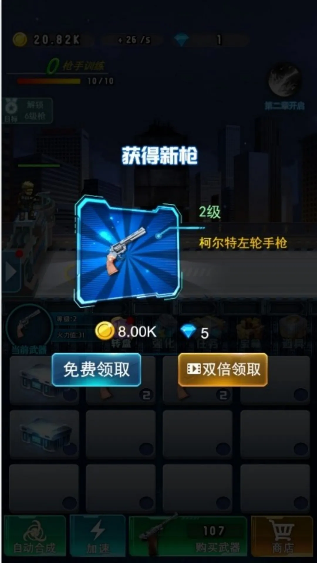 սʬ2025°汾v4.7.30 ׿ͼ