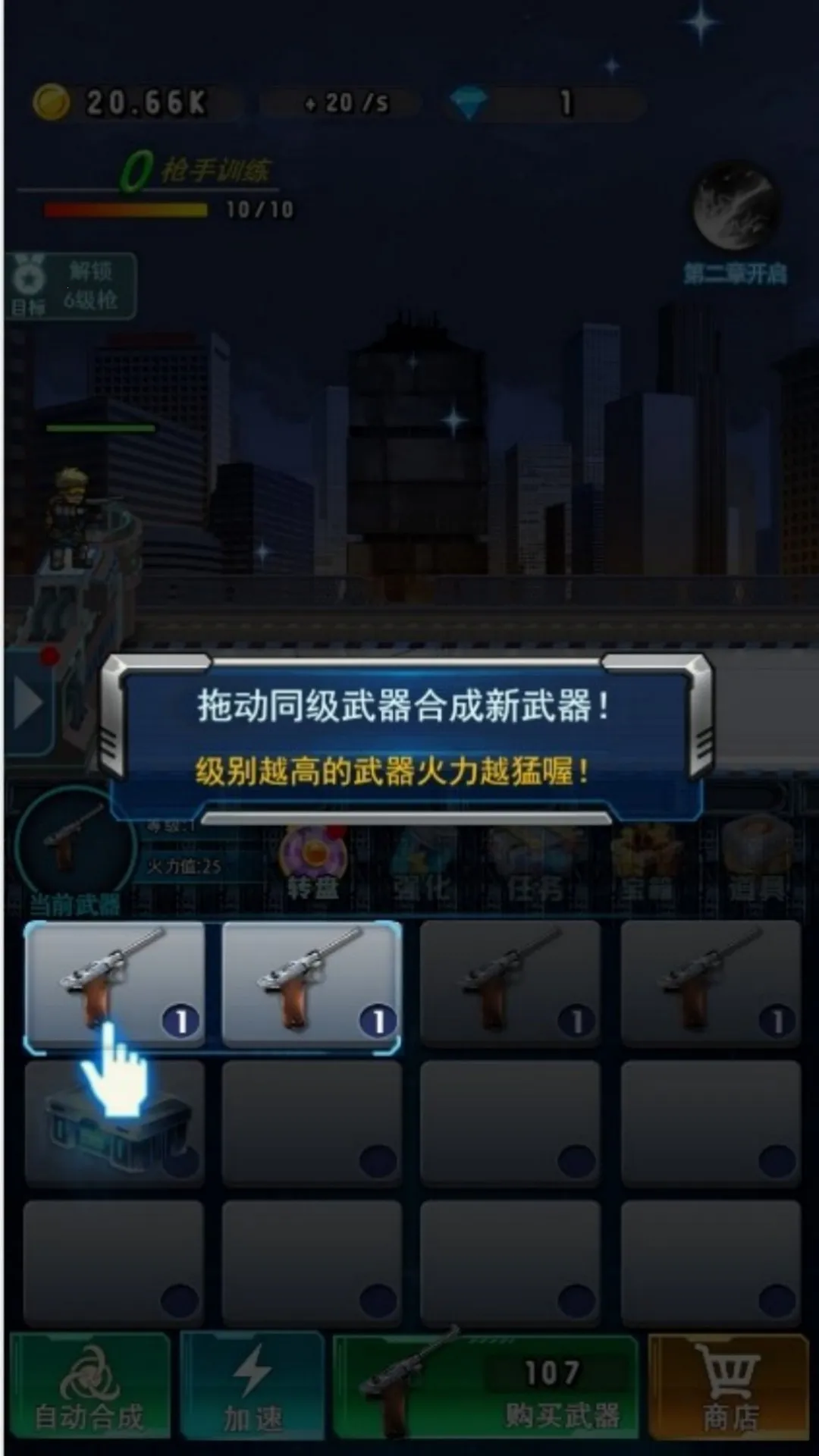 սʬ2025°汾v4.7.30 ׿ͼ