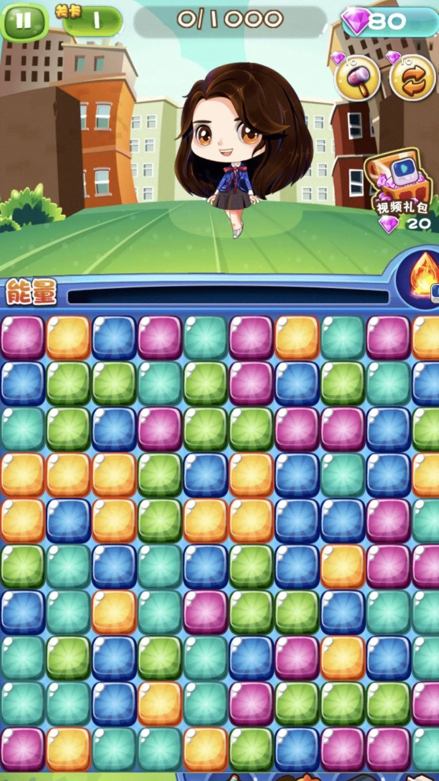 ǹʳ(У԰)v4.7.30 ֻͼ