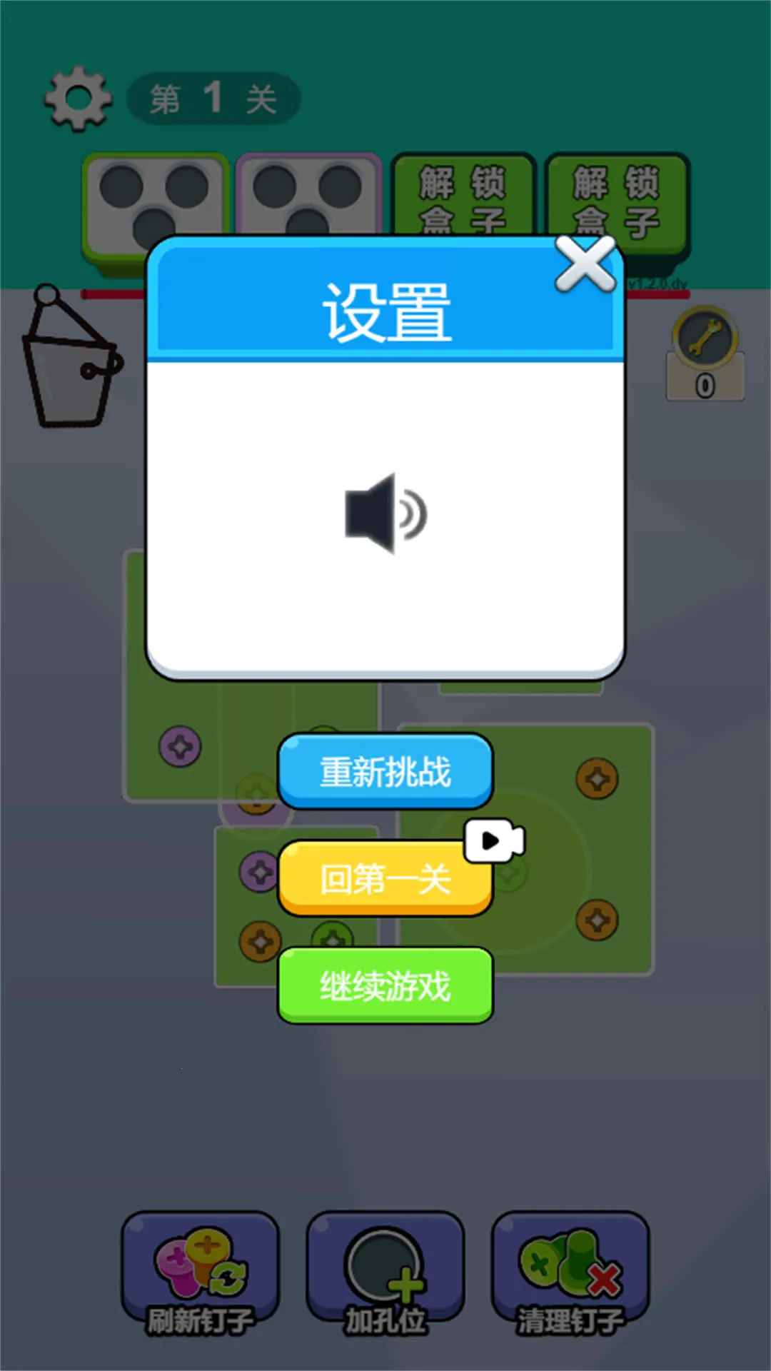 ѹ()v2025.07.918 ֻͼ