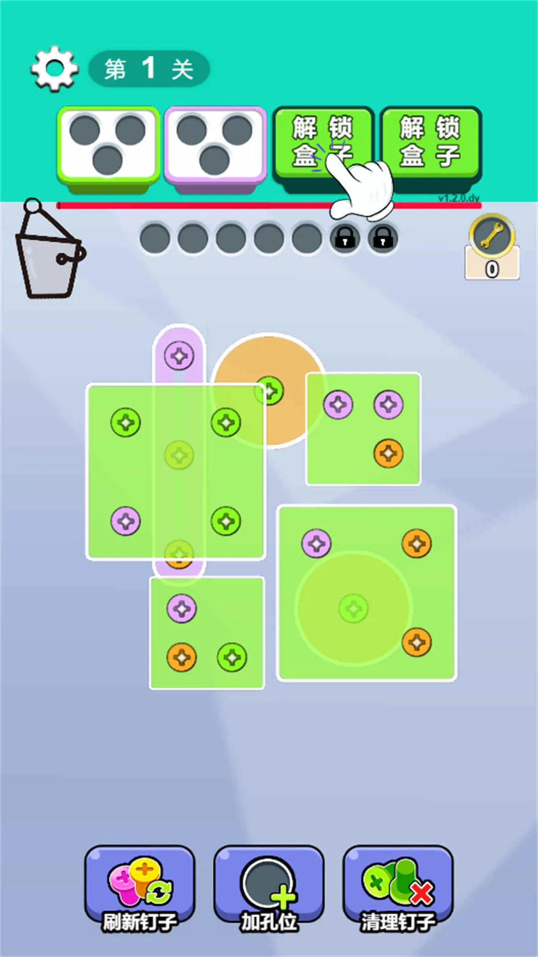 ѹ()v2025.07.918 ֻͼ