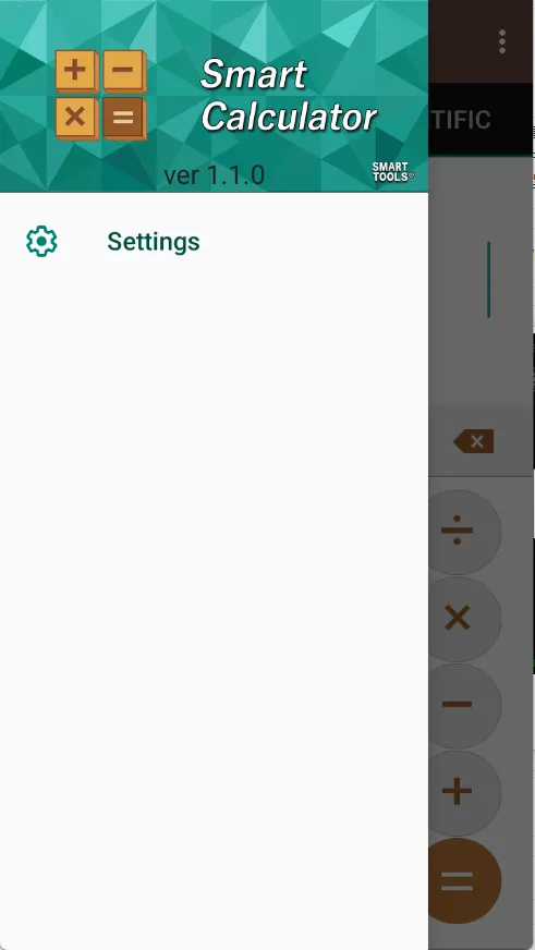 Smart Tools 2(ѹ߼)v1.1.7 ٷͼ