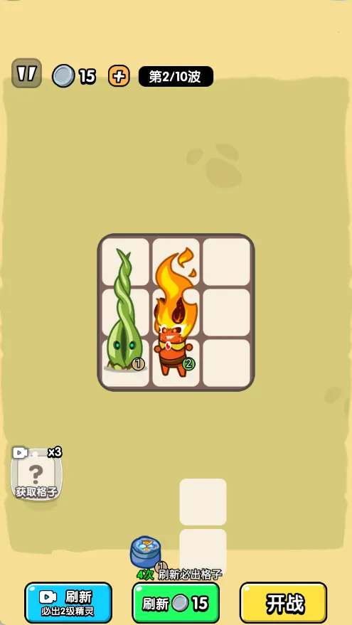 ֿ()v2025.08.159 ׿ͼ