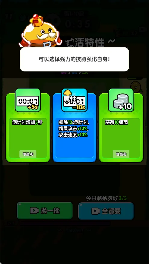 ֿ()v2025.08.159 ׿ͼ