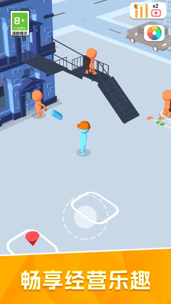 쾭Ӫʦ(Ƶģ⾭Ӫ)v13.0.0 Ѱͼ