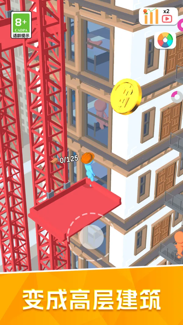 쾭Ӫʦ(Ƶģ⾭Ӫ)v13.0.0 Ѱͼ