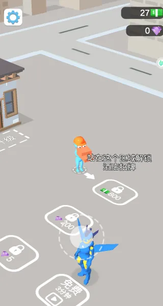 建造经营大师(酒店模拟经营) 建造经营大师(酒店模拟经营)