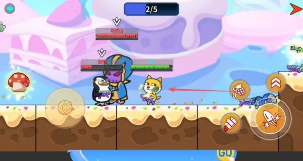 来打我鸭(射击对战游) 来打我鸭(射击对战游)