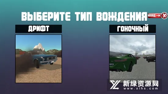 ͨʻװ(޽)v0.1.9 ٷͼ