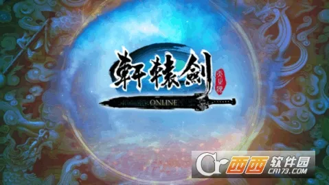 ԯonline(MMO)v1.9.1.0 ׿ͼ