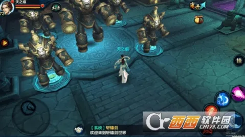 ԯonline(MMO)v1.9.1.0 ׿ͼ