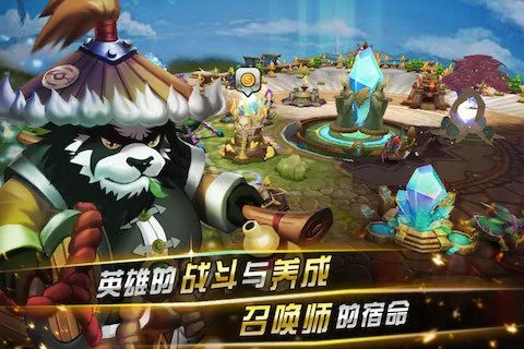 籩OL(Կս)v2.0 ֻͼ