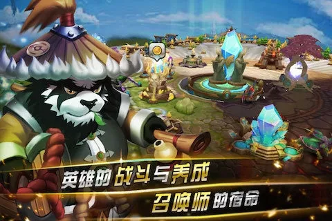 籩OL(Կս)v2.0 ֻͼ