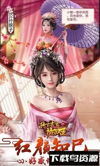 转生去当摄政王(清朝当摄政王) 转生去当摄政王(清朝当摄政王)