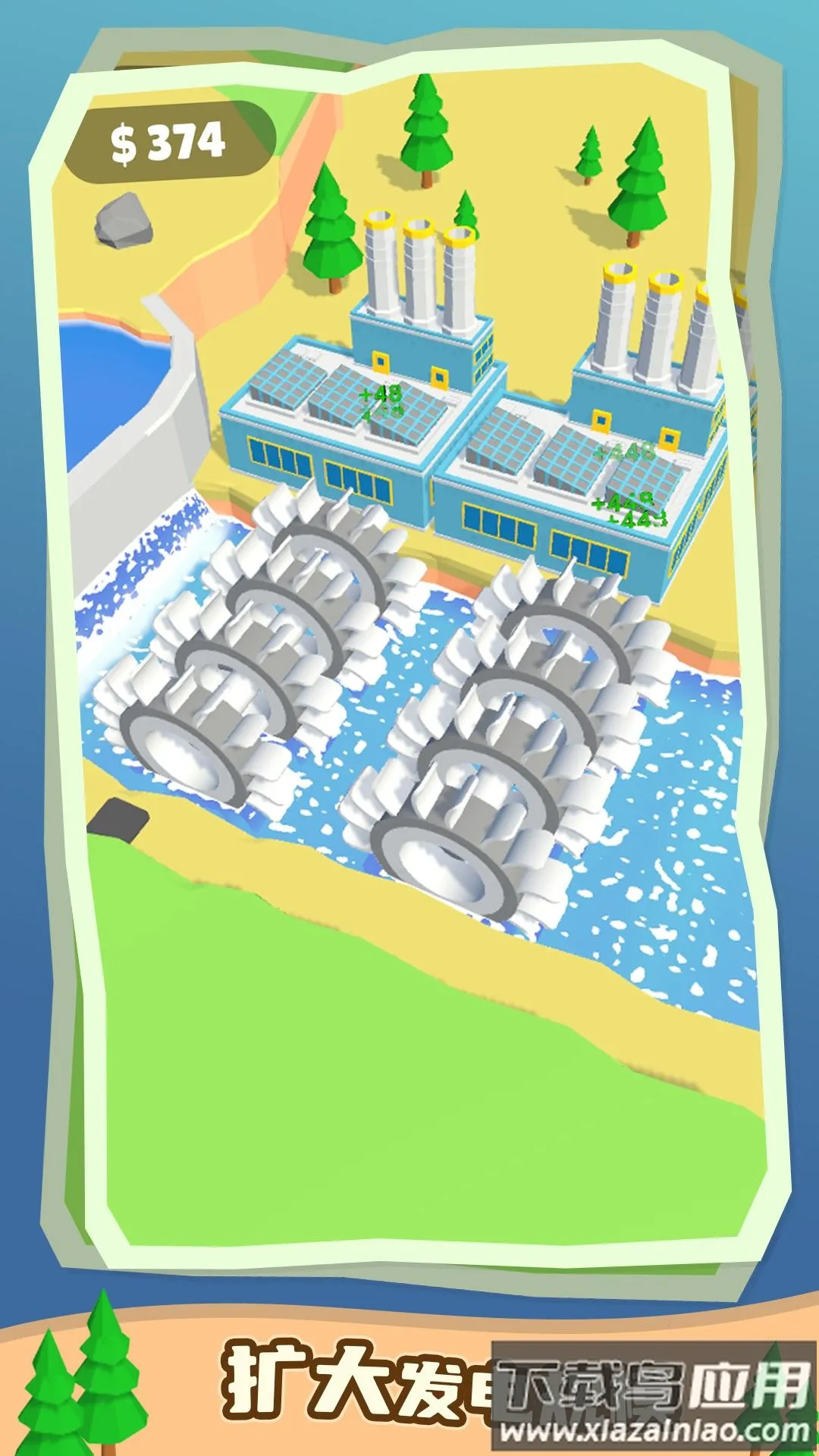 ˮ(ˮģϷ)v1.0.0 ٷͼ