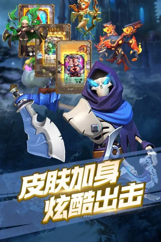 ͻ2025ذװv1.0.0 ֻͼ