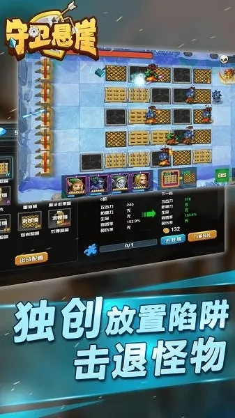 ֻv1.0.36.407.402.0530 ׿ͼ