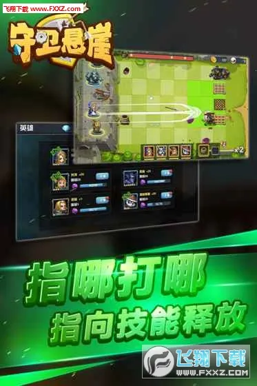 ֻv1.0.36.407.402.0530 ׿ͼ