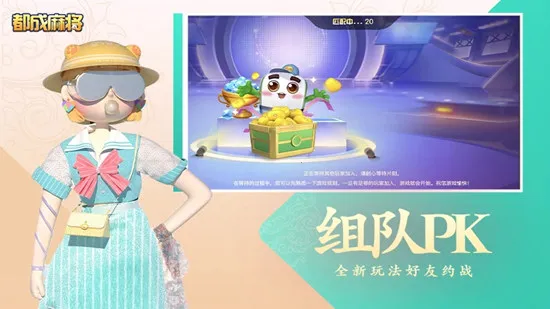 齫2025ذװv1.0 ֻͼ