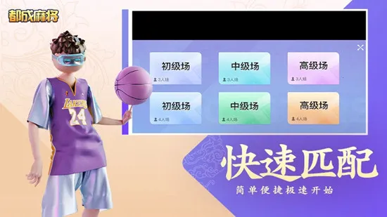 齫2025ذװv1.0 ֻͼ