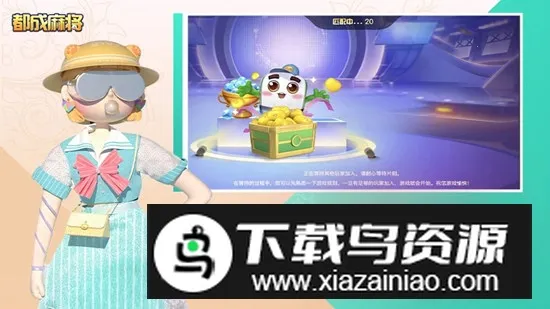 齫2025ذװv1.0 ֻͼ