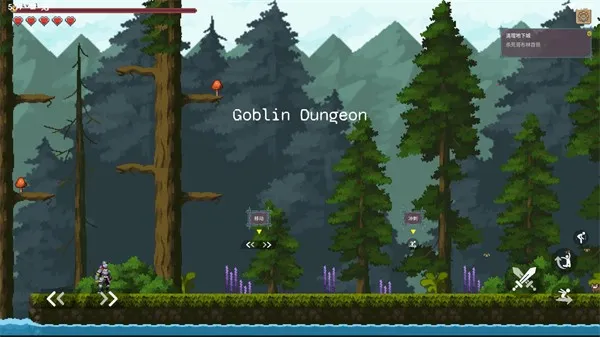 ڰ֮а׿ֻv2.2.5 ׿ͼ