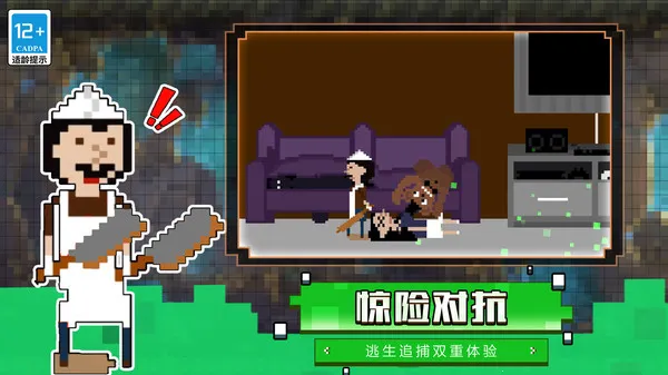 èè2025ٷv1.0.0 ׿ͼ