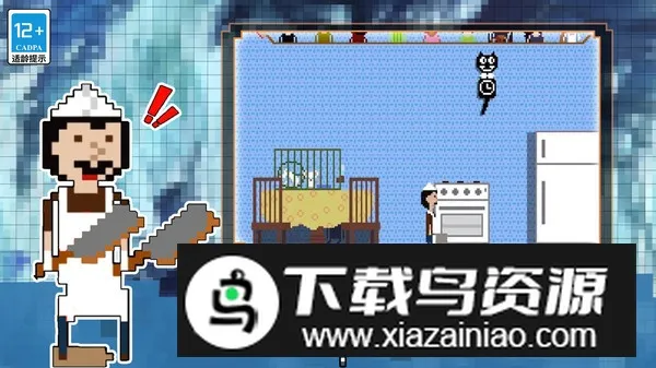 èè2025ٷv1.0.0 ׿ͼ