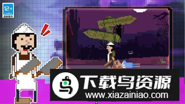 èè2025ٷv1.0.0 ׿ͼ