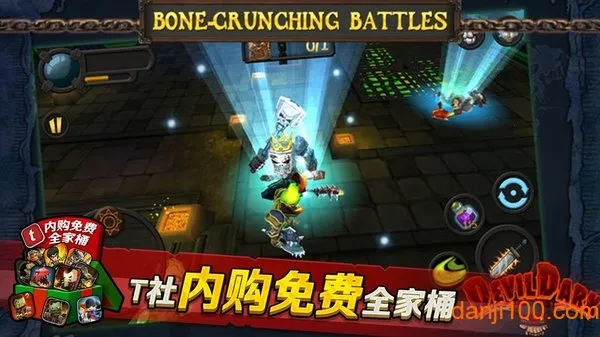 黑暗领域2025官方最新版本 黑暗领域2025官方最新版本