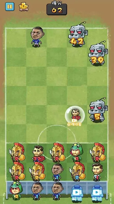 2025ٷ°汾v1.1 Ѱͼ