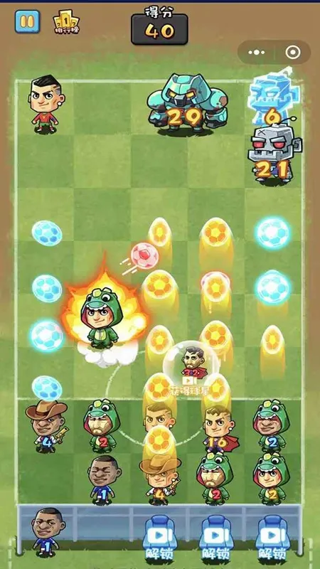 2025ٷ°汾v1.1 Ѱͼ