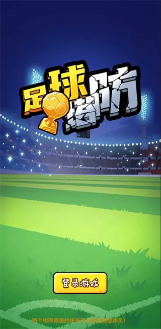 2025ٷ°汾v1.1 Ѱͼ