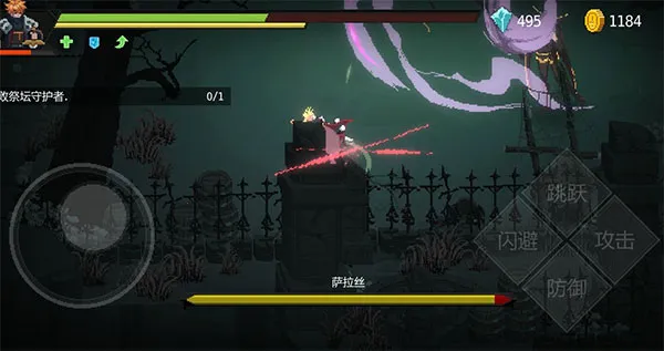 暗袭者2025下载安装 暗袭者2025下载安装