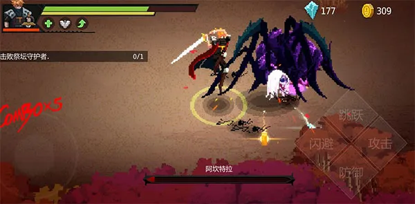 暗袭者2025下载安装 暗袭者2025下载安装