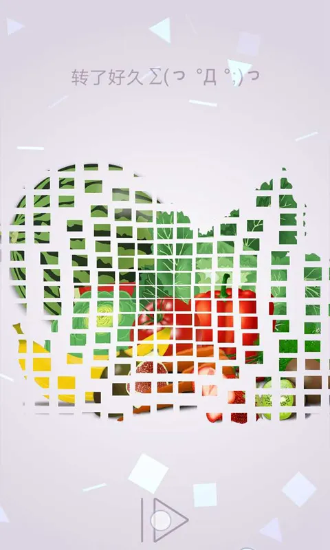 תһתƴͼֻv1.2.0 ׿ͼ