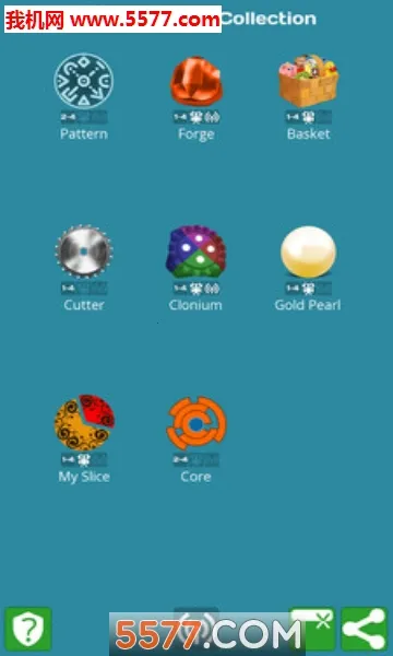 ˶սϷ2025ٷv1.1.3 ֻͼ