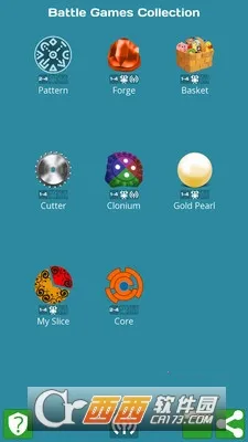 ˶սϷ2025ٷv1.1.3 ֻͼ