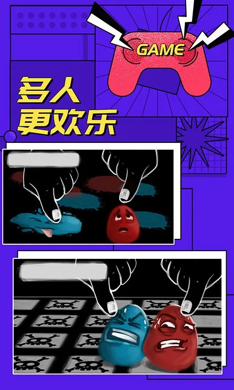 ˶սϷ2025ٷv1.1.3 ֻͼ