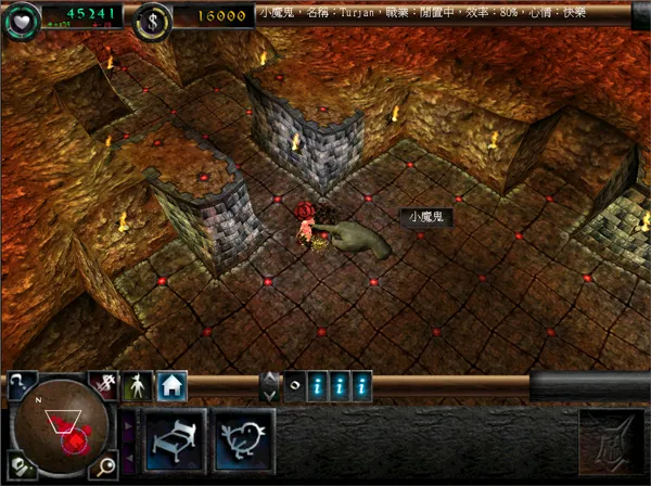 地下城守护者2025最新版本 地下城守护者2025最新版本