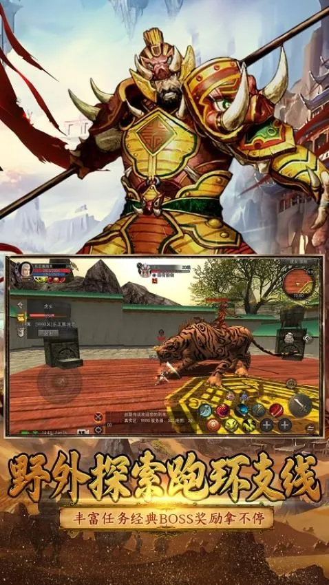 Ѱ˿·(˿·ð)v3.0.0 ֻͼ