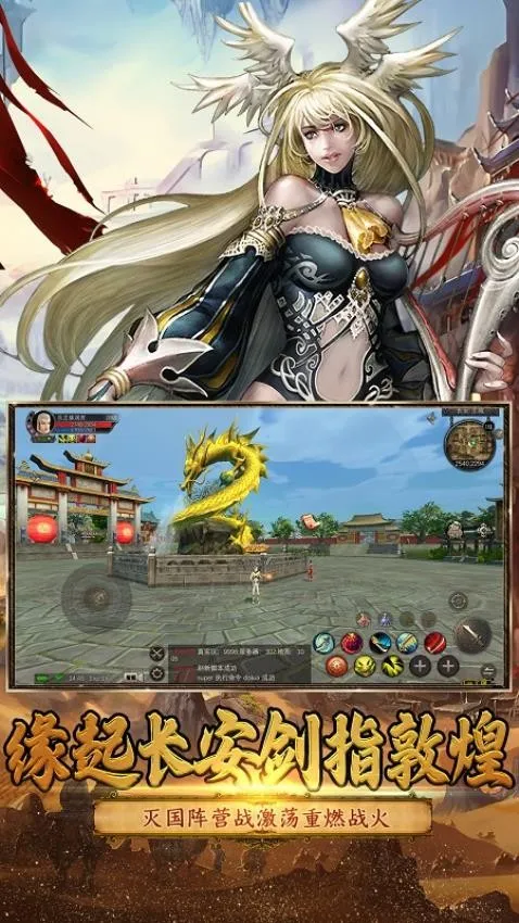 Ѱ˿·(˿·ð)v3.0.0 ֻͼ