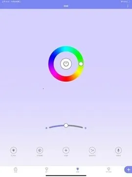 RW.LIGHT(ƿ)v2.3.9 ֻͼ