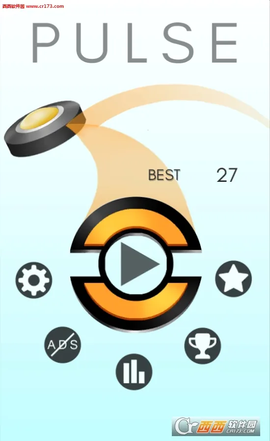 PULSE2025ٷ°汾v1.0.25 Ѱͼ