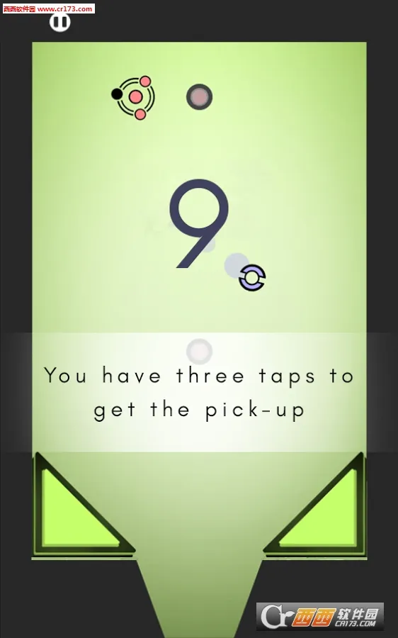 PULSE2025ٷ°汾v1.0.25 Ѱͼ