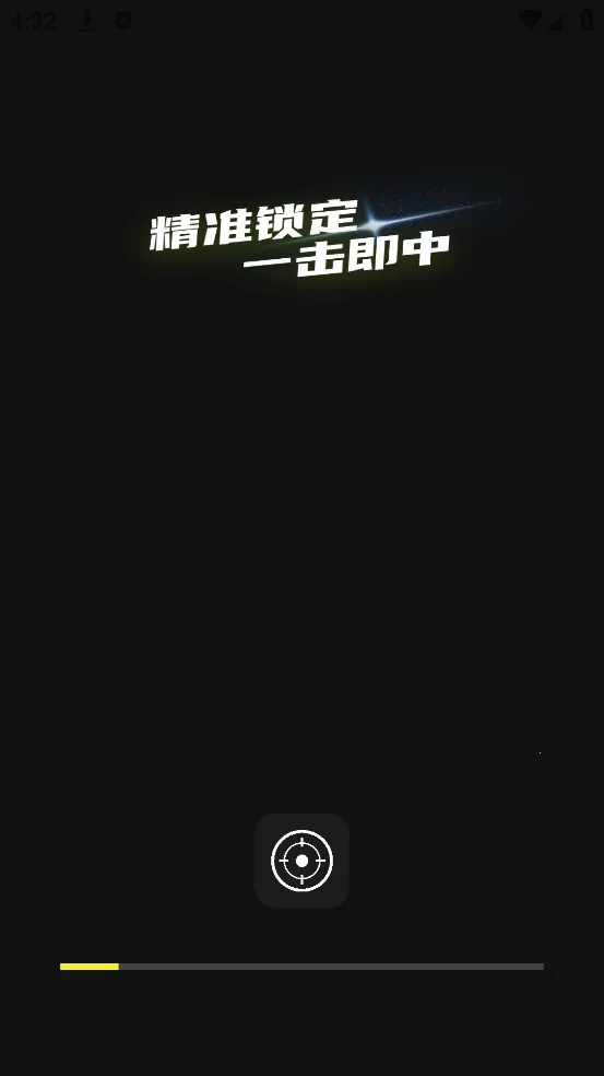 ׼о(׼ǸԻ)v1.0.5 ֻͼ