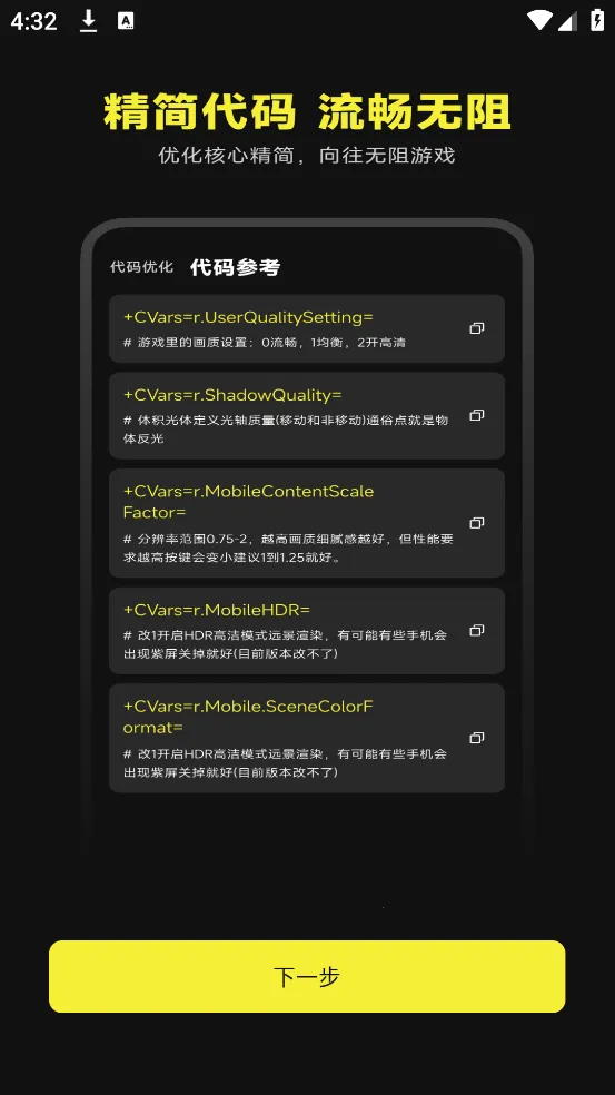 ׼о(׼ǸԻ)v1.0.5 ֻͼ