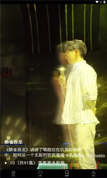 ȫU2025ٷv1.0.0 ֻͼ