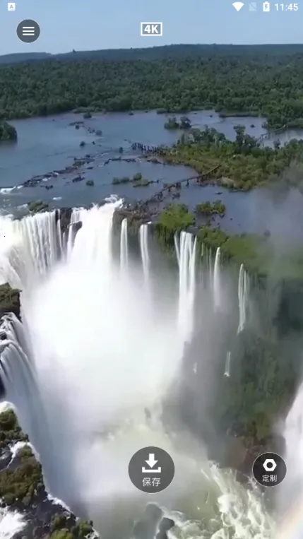 4k动态壁纸2025官方正版 4k动态壁纸2025官方正版